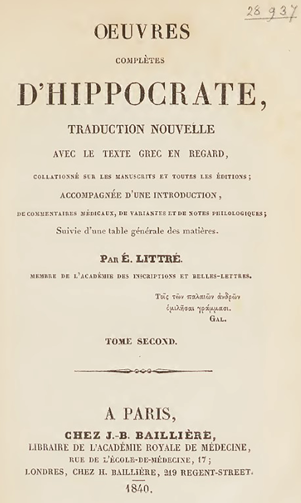 L'évolution des bandages de décongestion : entre tradition, intuition et faits